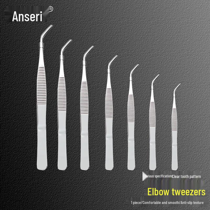 Ansell Stainless Steel Curved Tweezers