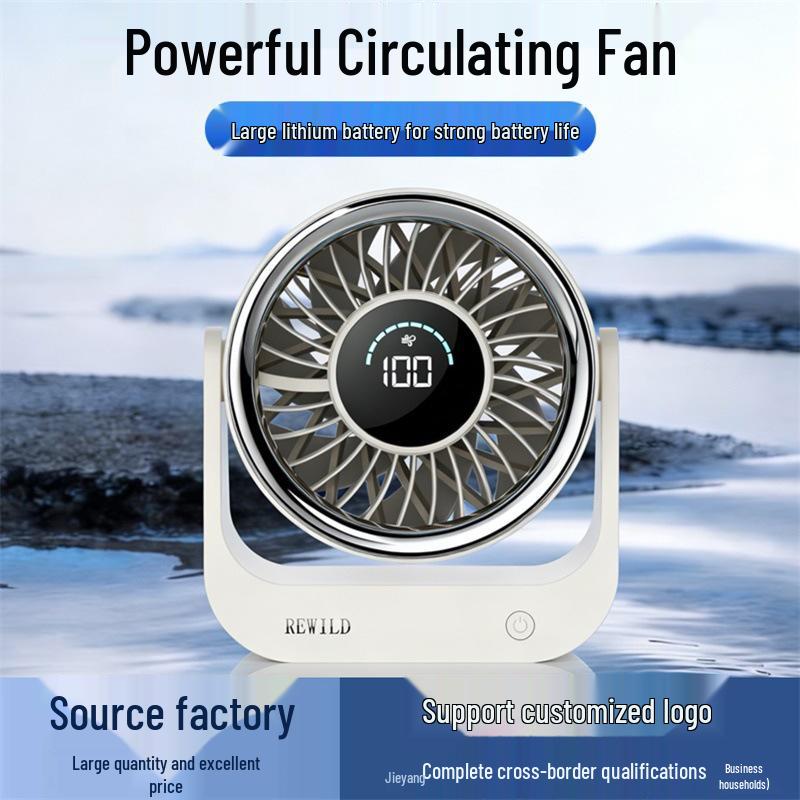 Compact USB Desktop Fan with Digital Display - Silent Mini Electric Fan for Office & Dorm Use