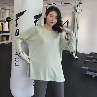 Celebrity Slim Nefes Alabilen Yoga Tişörtü - Kadın Hızlı Kuruyan File Uzun Kollu, İlkbahar ve Sonbahar Egzersizleri için Bol Kesim