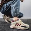 Men's Shoes New Trendy Soft-soled Sports Casual Shoes Men's Platform Running Lightweight Dad Shoes Low-top Sports Shoes