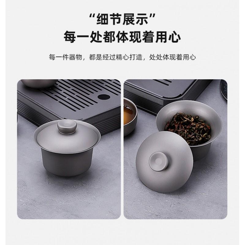 Portable Titanium Tea Set With Tray Travel Gongfu Ware Gift Box Modern Chinese Style