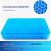Breathable Honeycomb Ice Cushion: Cool Comfort for Long Sitting