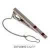 [DAKS] Men's Tie ClipTie Bar [DT5112] Silver