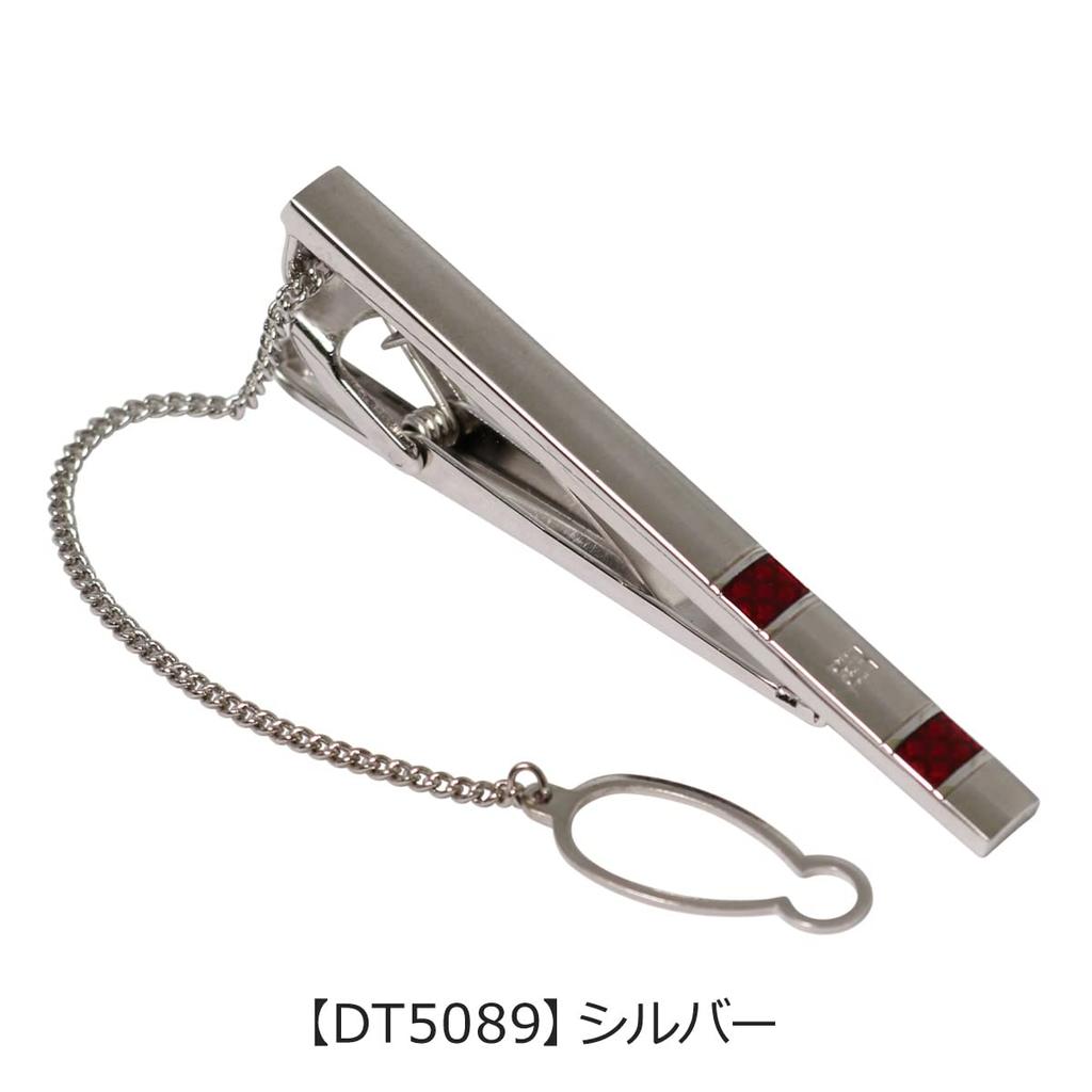[DAKS] Men's Tie ClipTie Bar [DT5112] Silver