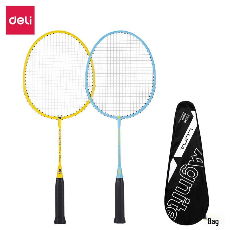 

Angenait Children s Dual-Color Badminton Racket Set
