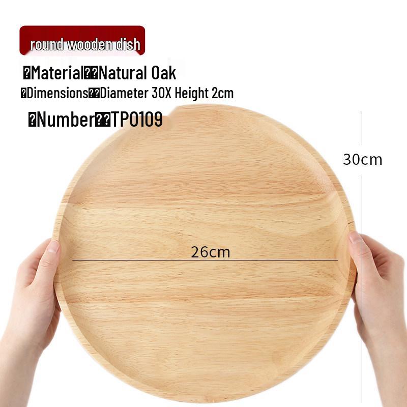 Japanese-Style Solid Wood Rectangular Tea and Cake Tray