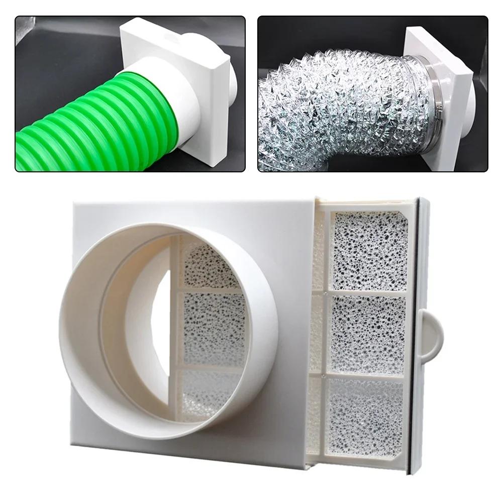Air Filter for Ventilation Ducts Suitable for PVC PE Pipes and Aluminum Foil Tubes Removable Washable Dust Removing Filter