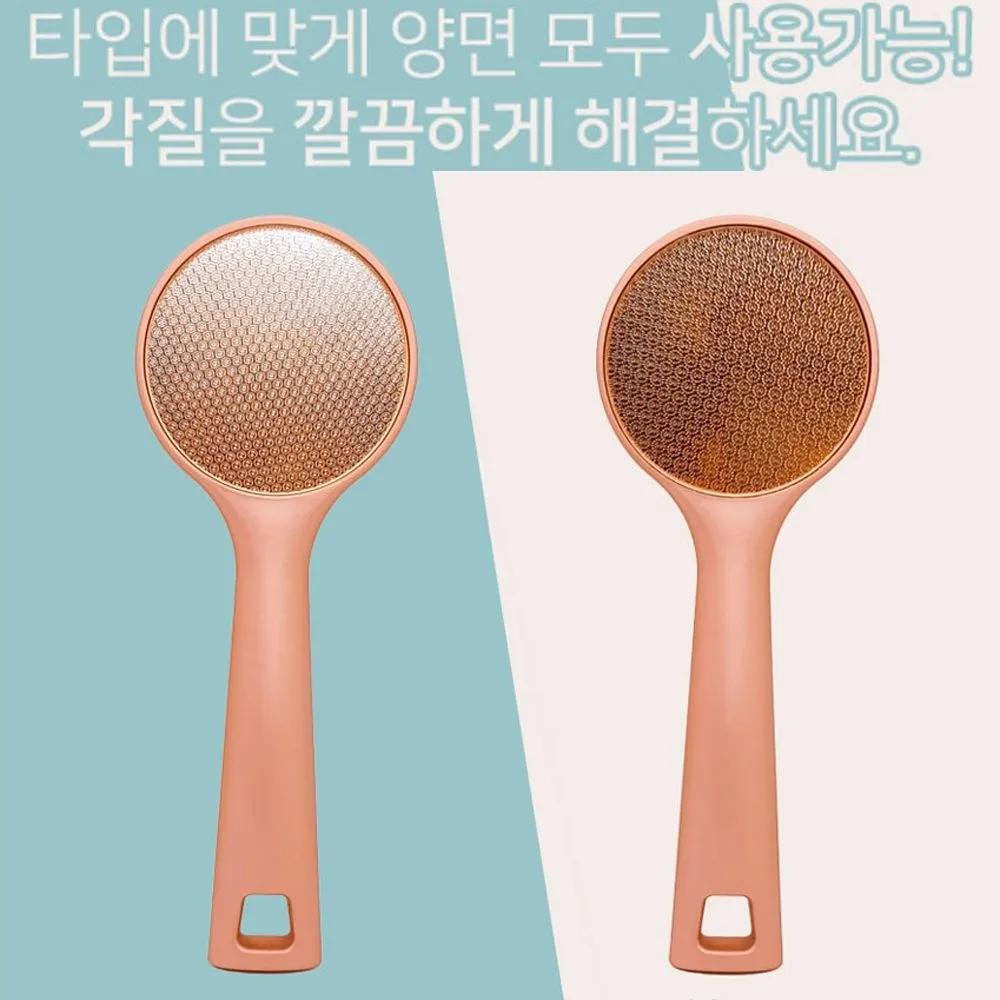 BebeFoot GOLD Double-sided Foot Callus Remover Heel Callus Remover Foot Care Sole Care