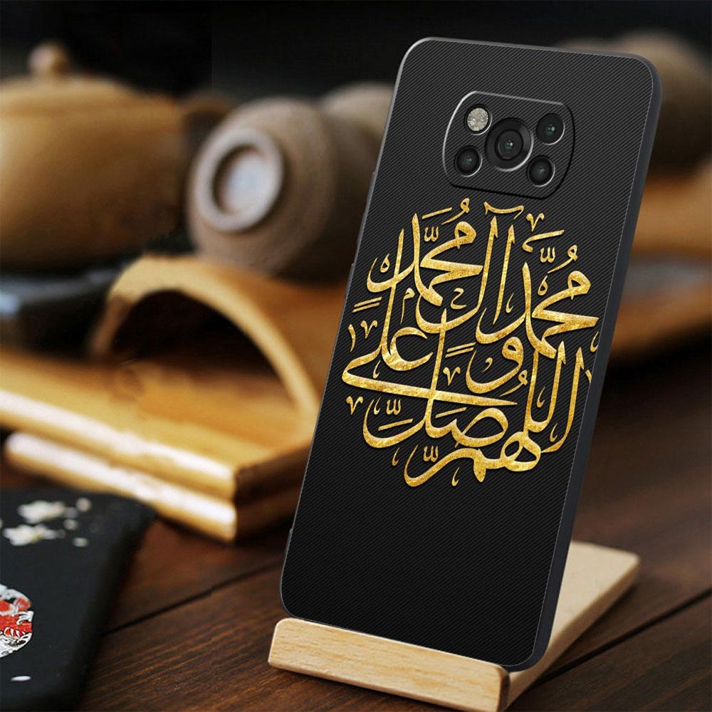For Xiaomi POCO MI 11 lite 11T F4 GT 10T M3 M4 Pro 5G X4 X3 NFC 9T F3 Bag Muslim Islam Bismillah Allah Phone Case
