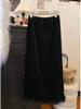 Plus Size Velvet Fur-Trimmed High-Waist Slit Skirt