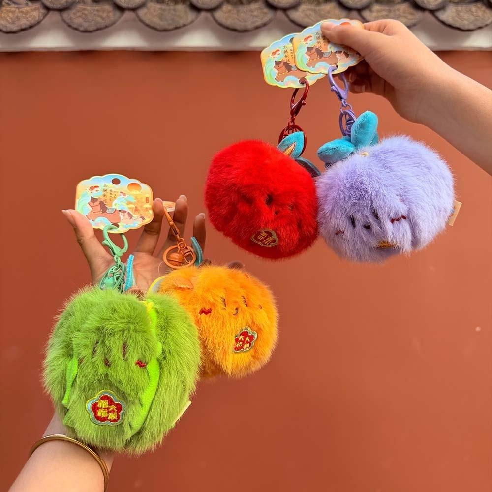 Durian Peelable Fruit Key Chain Soft Plush Doll Pendant Car Key Ornaments