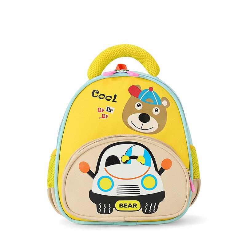 

School bag new school bag 3-6 years old cartoon lightweight large capacity casual versatile school bag batch бежевий