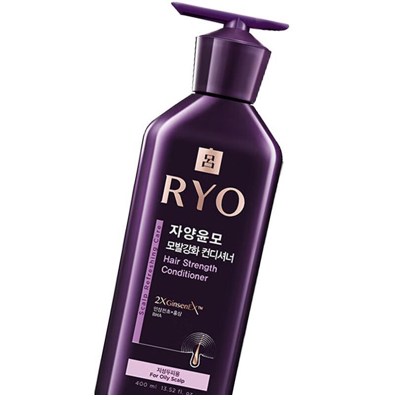Ryo Purple Line Nourishing Hair Conditioner for Oily Scalp