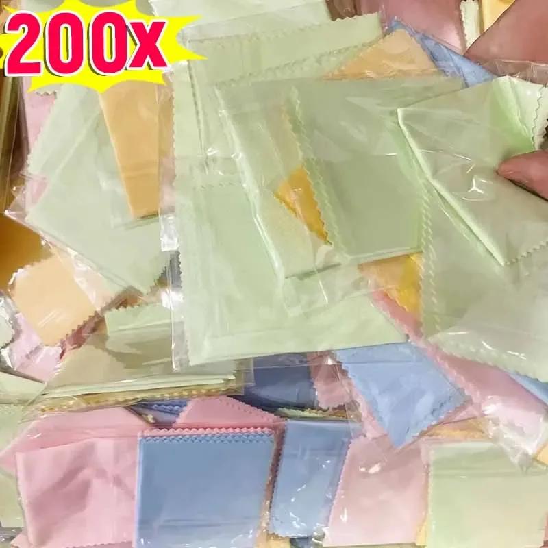 10-200PCS 13x13cm Glasses Clean Cloth Microfiber Cleaner Cleaning Cloth For Phone Screen Camera Sunglasses cloth Color Random