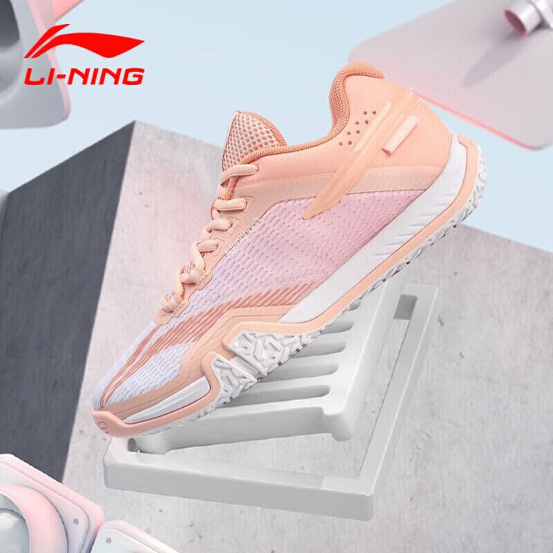 Li-Ning Women's Ground-Hugging Badminton Shoes