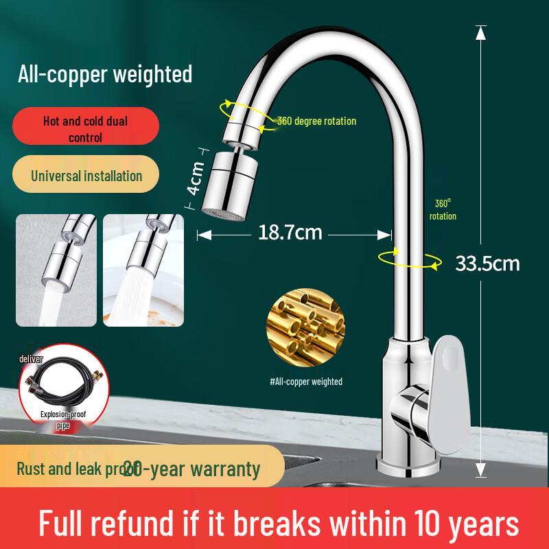 ZISIZ Cold & Hot Fine Copper Kitchen Mixer Faucet