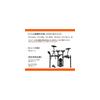 [Great Deal When You Buy a Set!] Roland Electronic Drum Soundproofing/Vibration Damping NoiseEater (NE-10 X 2 Pieces)