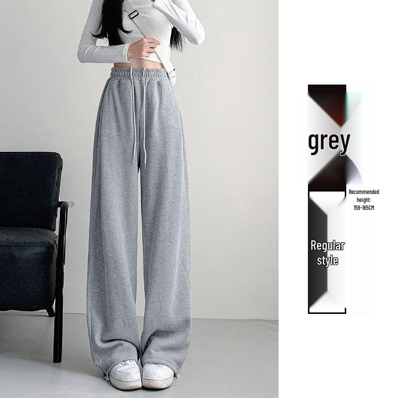 Dámské bílo-šedé tepláky s vysokým pasem a širokými nohavicemi - Petite, zeštíhlující, ležérní sportovní oblečení pro podzim 2024