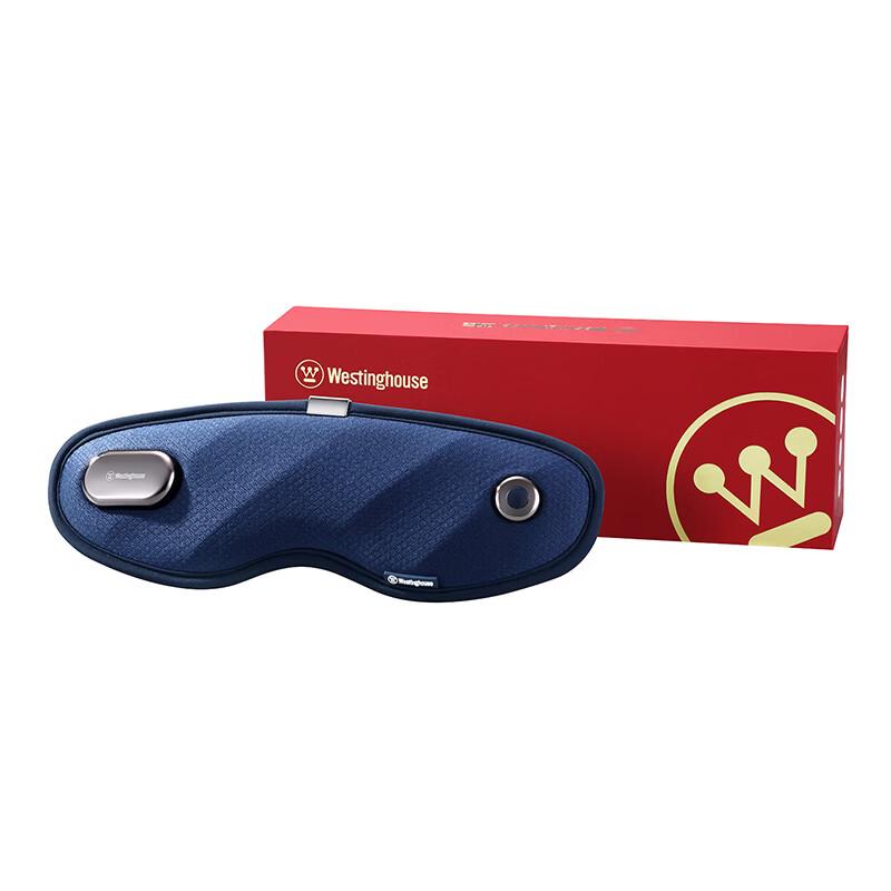 Westinghouse Smart Eye Massager CN plug (adapter included)