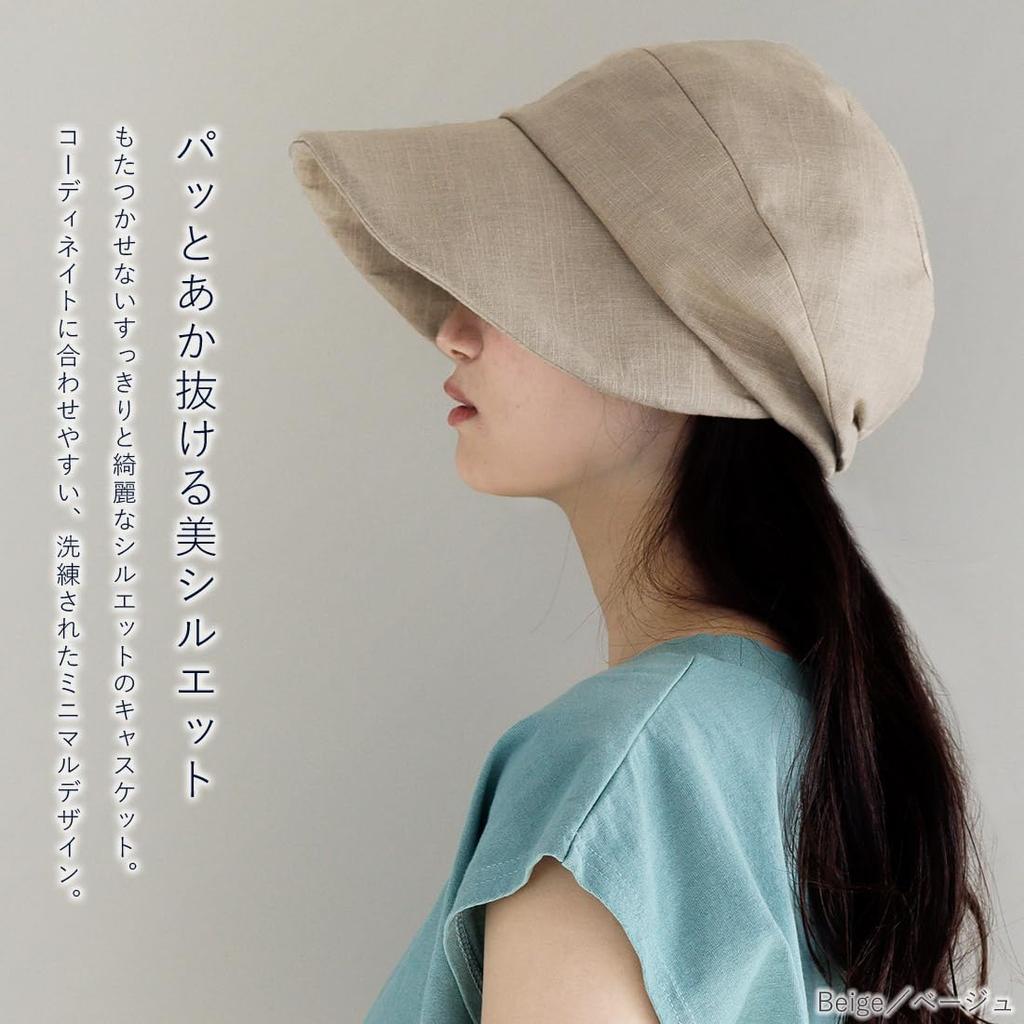 UV UV Large Adjustable [QUEENHEAD] [Queenhead] Hat, Casquette, Linen, Protection, Size, Washable, Size, Foldable, Wire, Women's, Spring/Summer [FREE