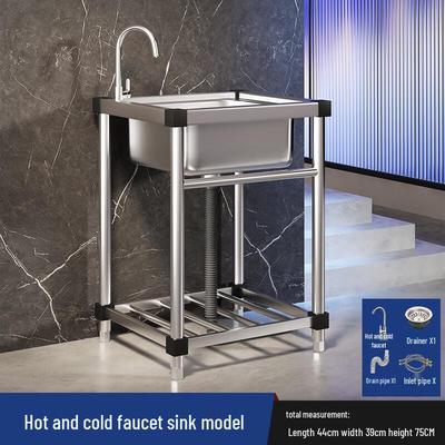 TLXT Commercial Stainless Steel Dishwashing Sink with Stand