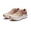 Saucony Slay Lightweight Breathable Slip-Resistant Durable Low-Top Running Shoes Unisex Running Shoes Beige S28192-10