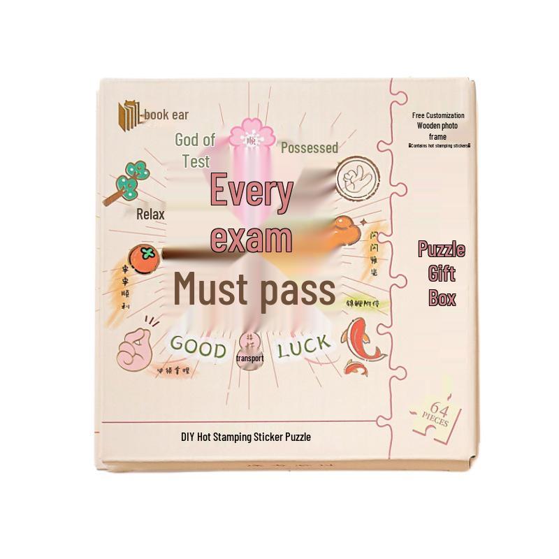 Golden Puzzle Gift Box: Retro Calligraphy for Gaokao Students on Children s Day