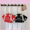Chic Large Capacity Color Block Crossbody Bag For Women Comfortable Everyday Use