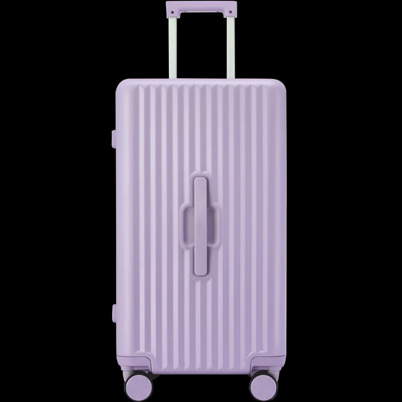 KALA·Y CX8118 Pleated Hardside 24-inch Luggage