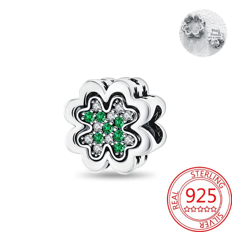 Children'S Pendant Copper Baby Pacifier Dangle Charm Fit Bracelet Necklaces Children'S Cute Jewelry Accessories