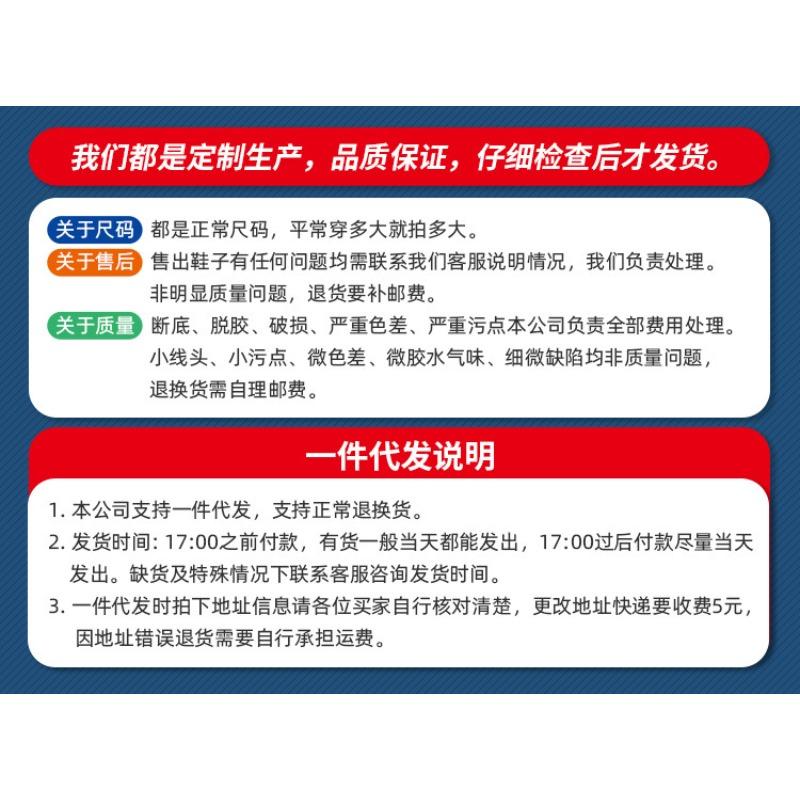 New products are on sale in summer, new mesh breathable inner height-increasing sports and leisure shoes 3363