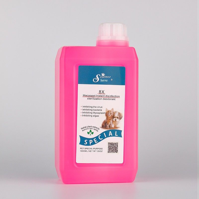 

Saines Pet Environment Deodorant Deodorant Deodorant Pet Supplies Pet Cleaning Lavender fragrance