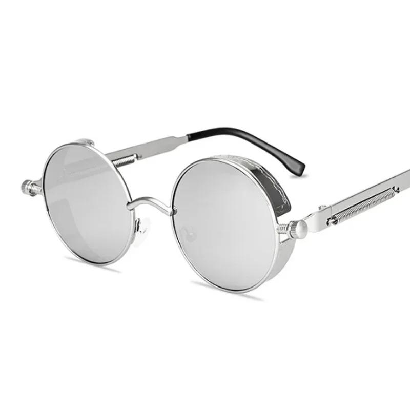 Steampunk Glasses New Fashion Round Sunglasses Europe and The United States Retro Glasses Trend Men and Women Models Sunglasses