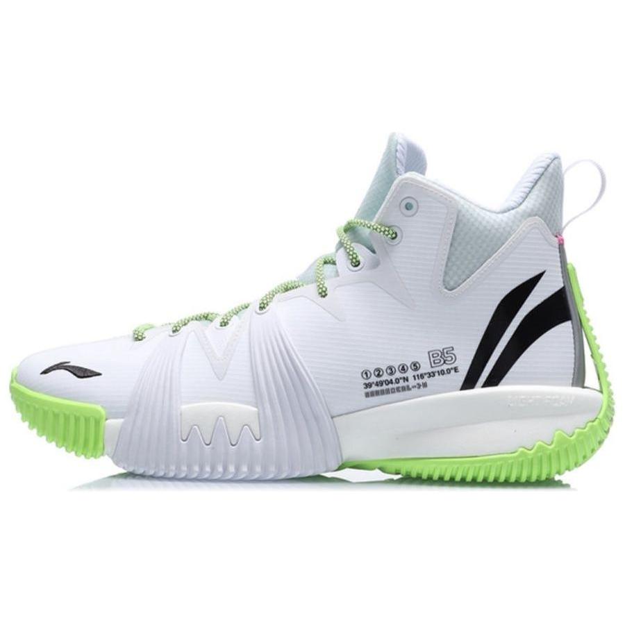 

Li Ning Badfive 1 Badfive Abrasion Resistant Cushioning Slip Resistant Mid top Basketball Shoes Men s White Green ABFQ015-2 41