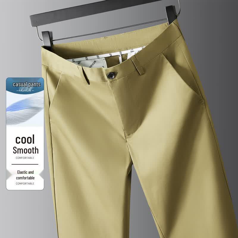 

Antonio Men s Ice Silk Breathable Straight Casual Pants 31