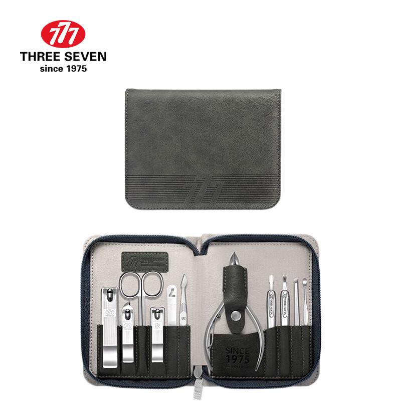 THREE SEVEN GNT-W009 11-in-1 Manicure Pedicure Set