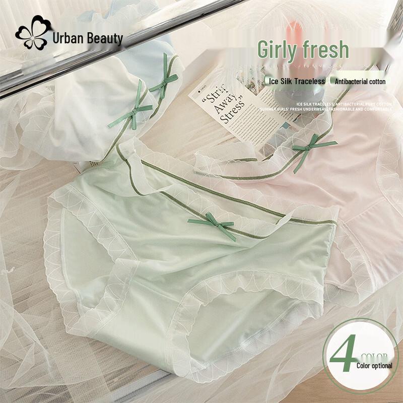 Regina Miracle Women s Ice Silk Seamless Antibacterial Lace Briefs 4-Pack L