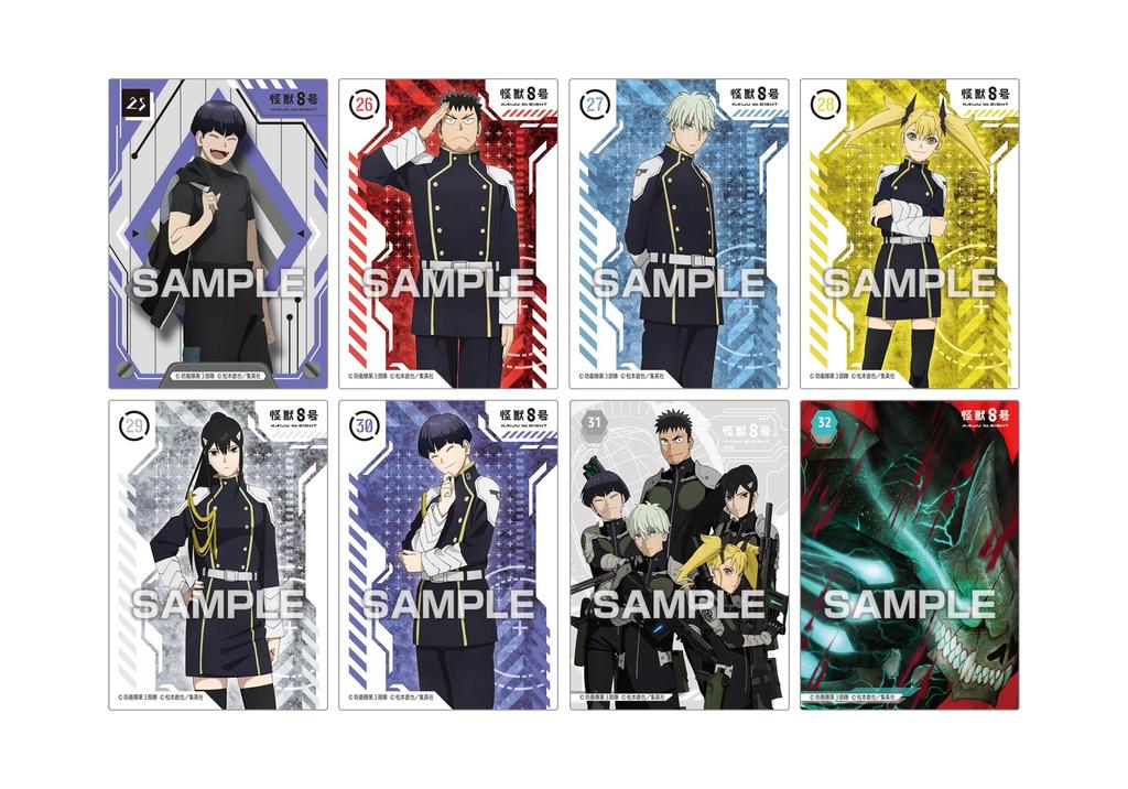 Ensky Kaiju No. 8 Clear Card Collection Gum [First Press Limited Edition Box Purchase 16 Pieces]