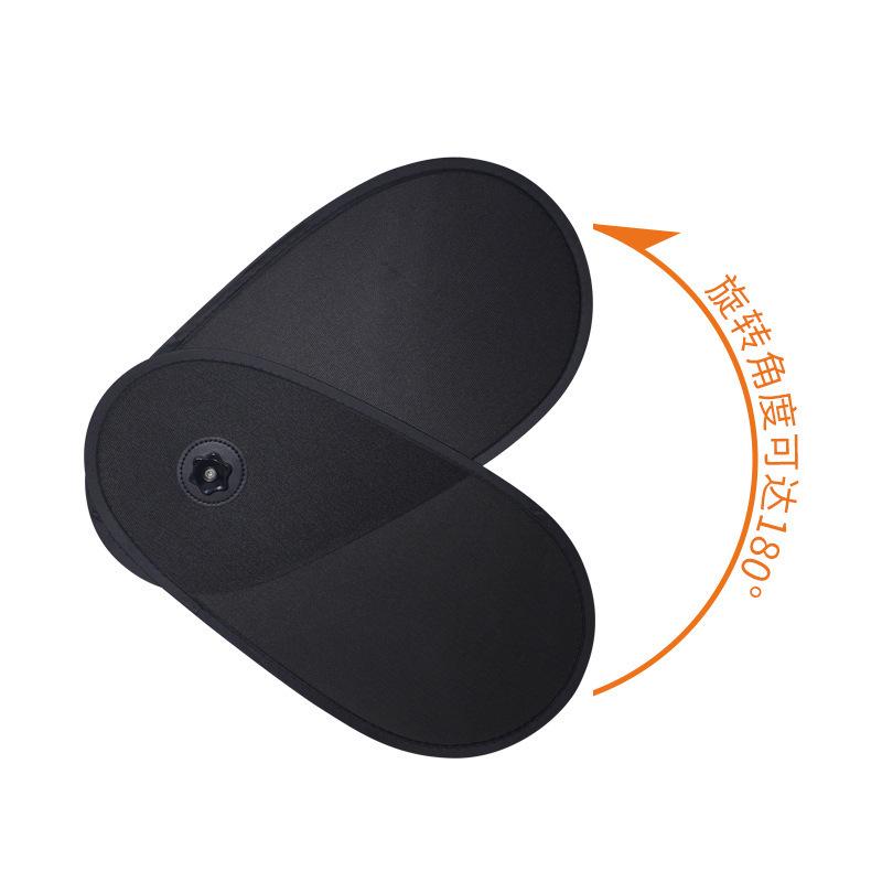 Adjustable Suction Cup Sunshade: Heat-Insulating Side Window Protection for New Energy Vehicles