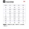 Li Ning Sweatshirts Unisex Black Crew Neck Moderate Other AWDT087-4