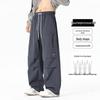Wassup Sohot Men's American Patchwork Straight Wide-Leg Casual Pants