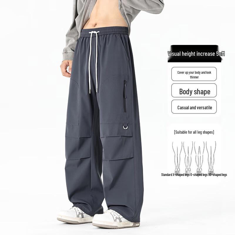 Wassup Sohot Men's American Patchwork Straight Wide-Leg Casual Pants