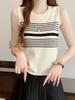 2026 Spring French Design Knit Vest Camisole - Women's Fashionable Striped Sleeveless Top