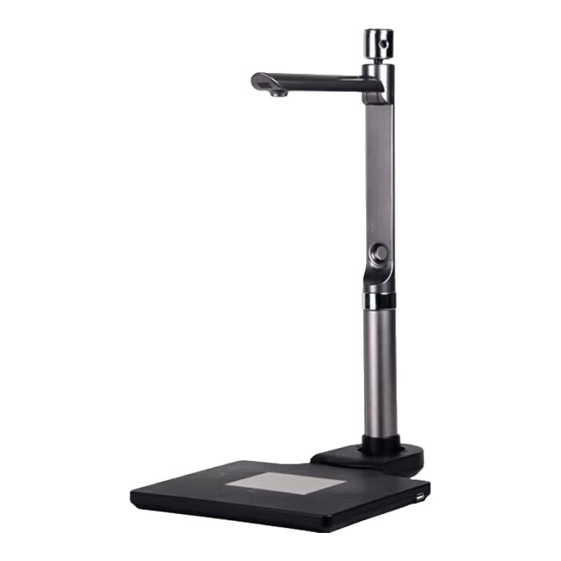 

Liangtian S520AF Dual-Cam Document Scanner CN plug (adapter included)