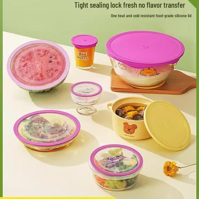 Meizhikou Multifunctional Silicone Sealing Lid