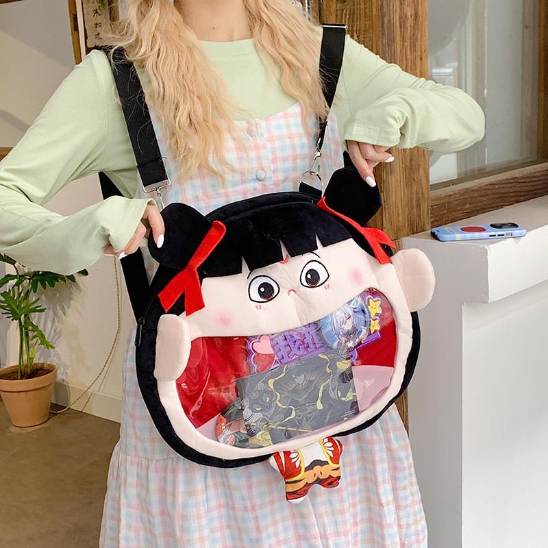 Nezha Plush Backpack For Kids With Large Capacity Cartoon Design For Daily Use