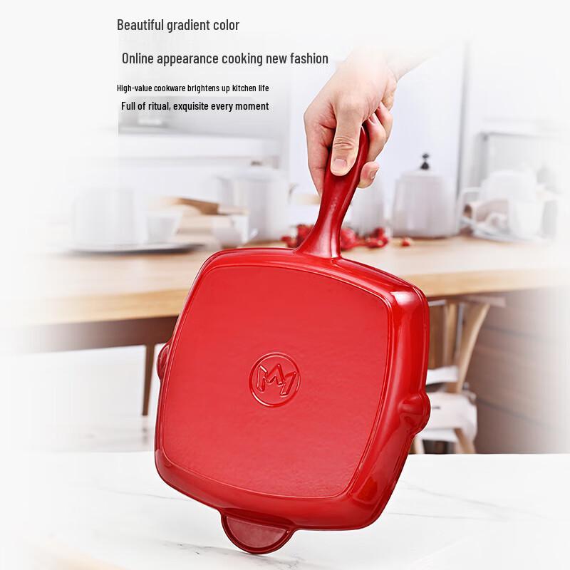 One's Member Multi-functional Cast Iron Frying Pan