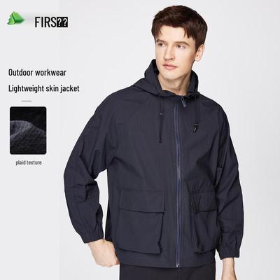 Shanshan Men's Lightweight Hooded Sun Protection Jacket