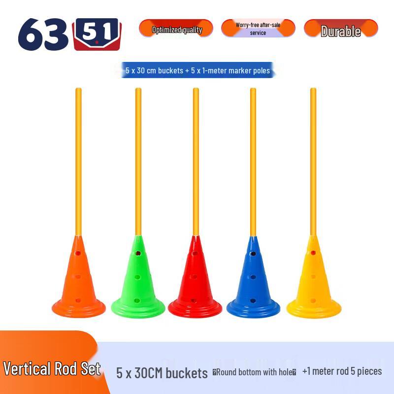 Football Slalom Training Poles Set