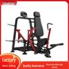 Anluying Strength Training Equipment